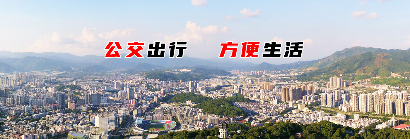 联系我们