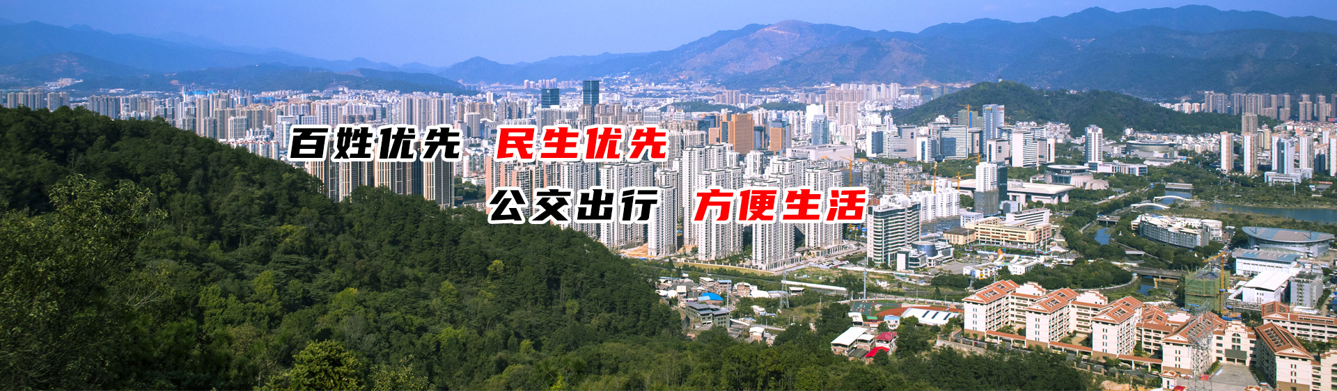 企业动态
